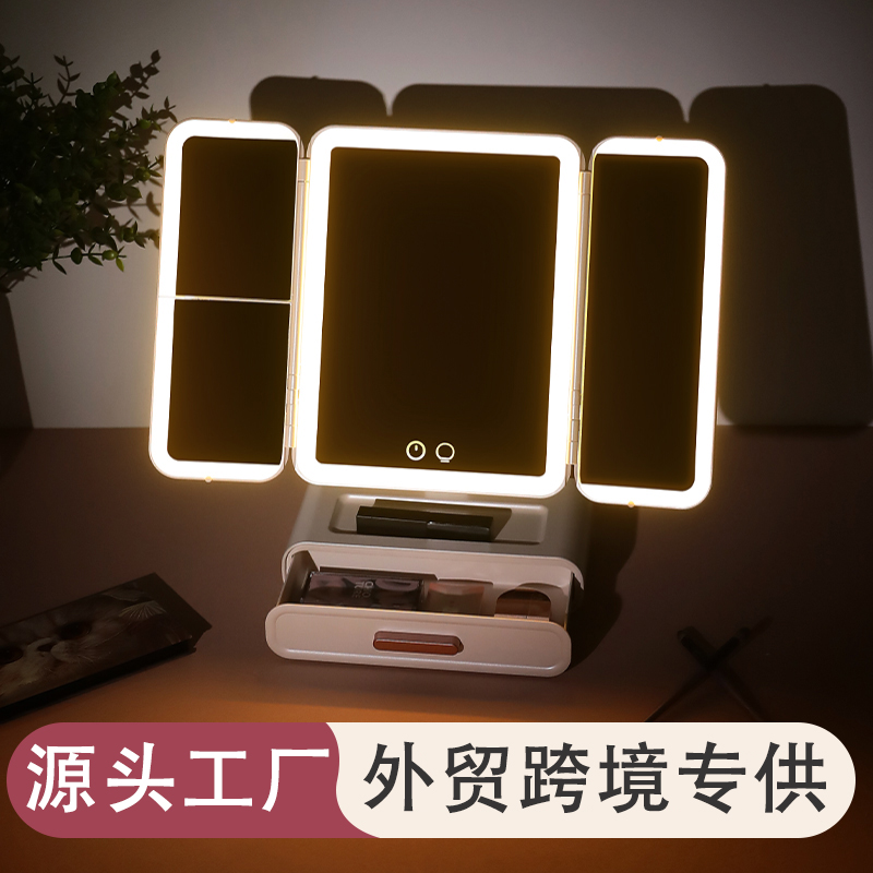 梅州口袋镜